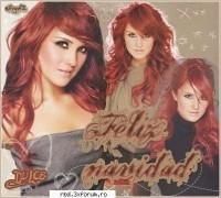 bannere dulce - raluca_dragutza52 - Dulce Maria