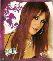 :nebun: poze dulce maria